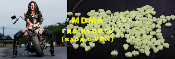 а пвп мука Арсеньев