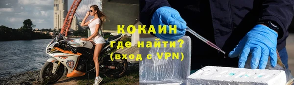 mix Аркадак