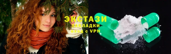 а пвп мука Арсеньев