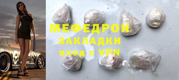 mix Аркадак