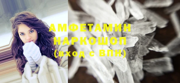 mix Аркадак