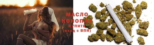 а пвп мука Арсеньев