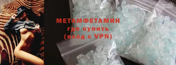 а пвп мука Арсеньев