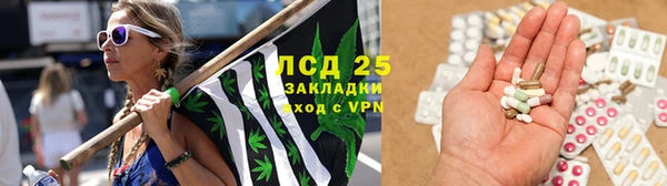 mix Аркадак