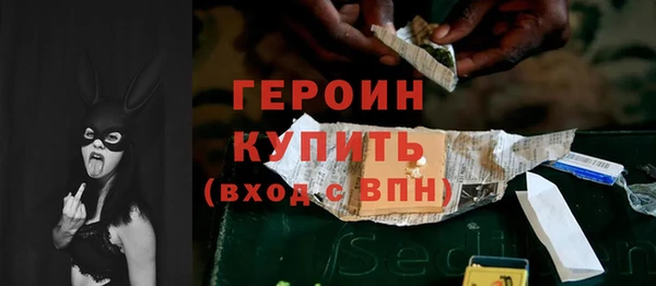 а пвп мука Арсеньев