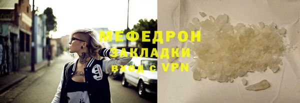 mix Аркадак