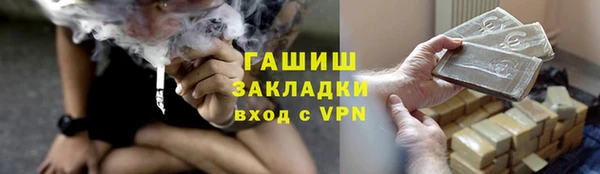 mix Аркадак