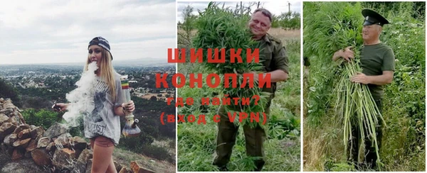 mix Аркадак