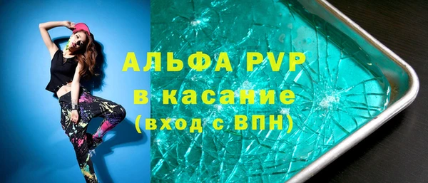 mix Аркадак