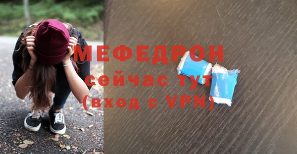 mix Аркадак