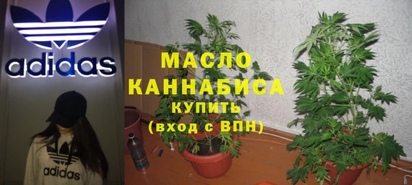 mix Аркадак