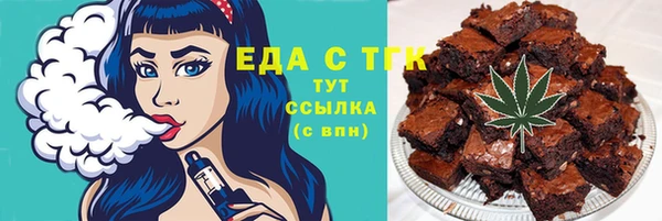 а пвп мука Арсеньев
