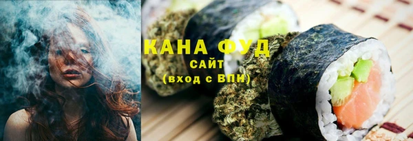 mix Аркадак