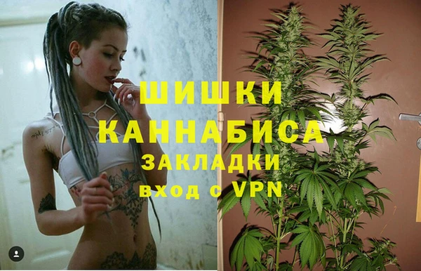 а пвп мука Арсеньев